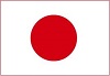 Kitchen and Bath Remodeling in Lincoln, Nebraska: San-Ei Faucet Review and Rating: Japanese Flag